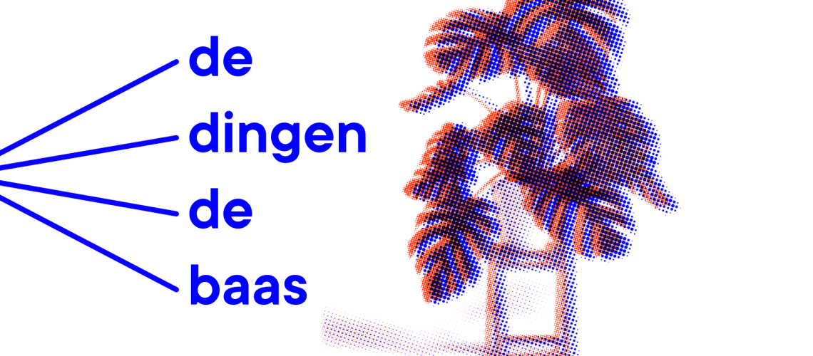 1920_infomonitor-ddw